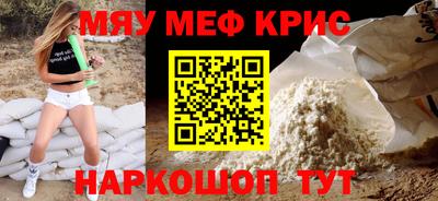 гашишное масло Абакан