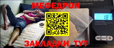 гашиш Азнакаево