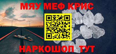 гашиш Азнакаево