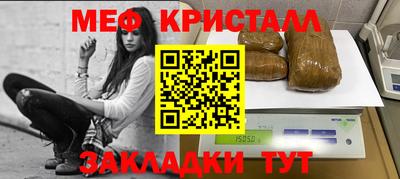 гашиш Азнакаево