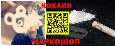 гашиш Азнакаево