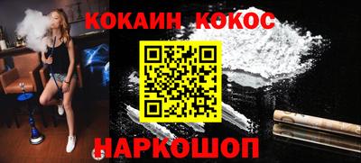 гашиш Азнакаево