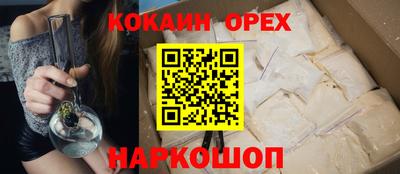 гашиш Азнакаево