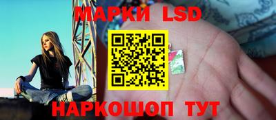 гашиш Азнакаево