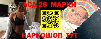 гашиш Азнакаево