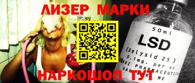гашишное масло Абакан