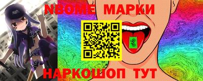 кокаин VHQ Абинск