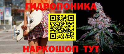 гашиш Азнакаево