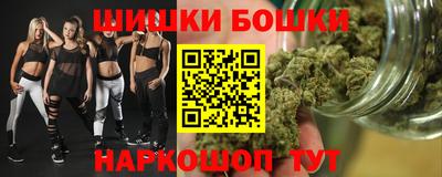 кокаин VHQ Абинск