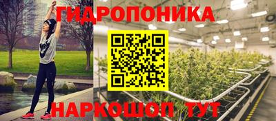 гашиш Азнакаево