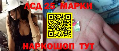 гашишное масло Абакан