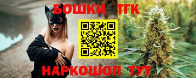 гашиш Азнакаево