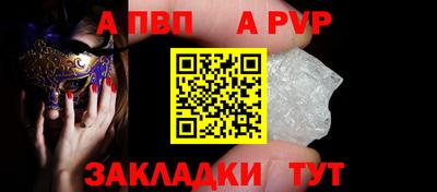 гашишное масло Абакан