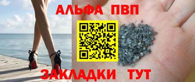 гашиш Азнакаево