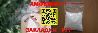 гашишное масло Абакан