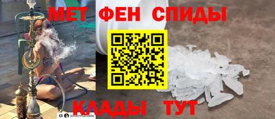 гашишное масло Абакан