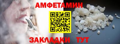 гашиш Азнакаево