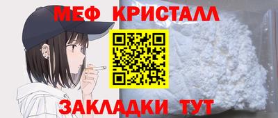 гашишное масло Абакан