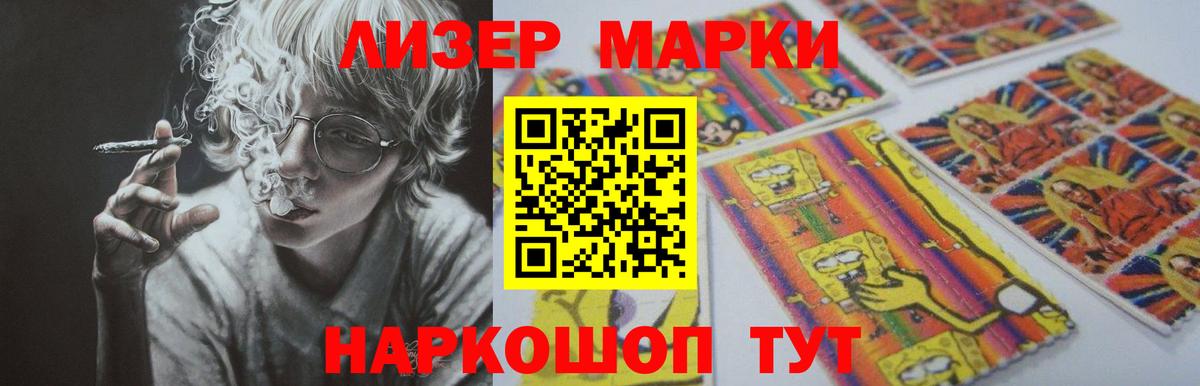 МЕФ   Марихуана  Россия  Вход с VPN  ГАШ  Гашиш 